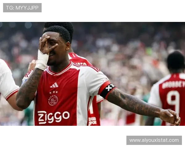 切尔西坐镇主场迎战阿贾克斯力争连胜巩固强势状态