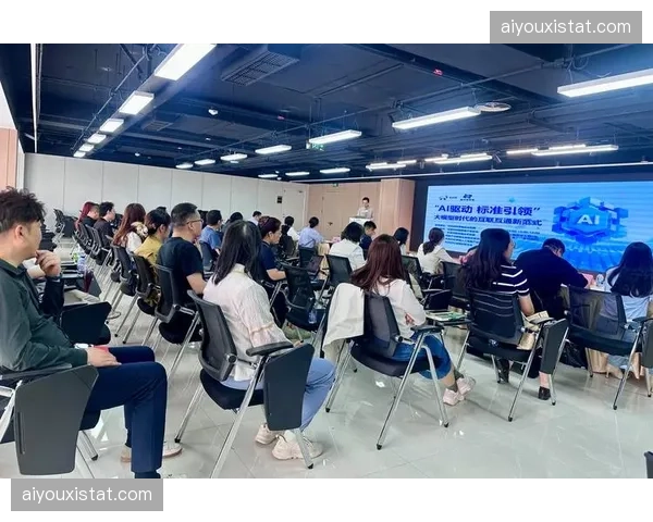 行业标准体系进入深化期 促进不同平台互联互通